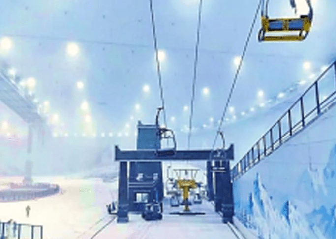 四川都江堰万达娱雪乐园