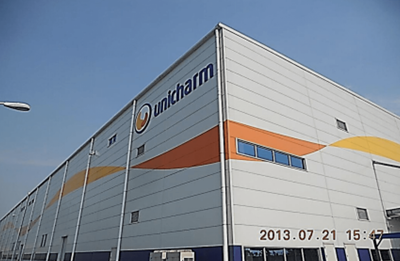 天津尤妮佳日用品仓储